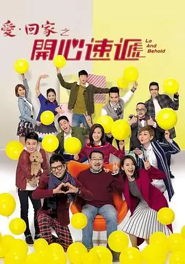 封神榜之凤鸣岐山剧照